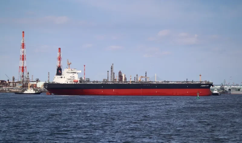 KAIMON MARU Tanker IMO 9648776