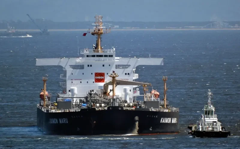 KAIMON MARU Tanker IMO 9648776 photo 3