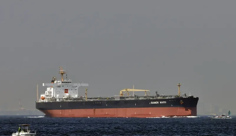 KAIMON MARU Tanker IMO 9648776 photo 4