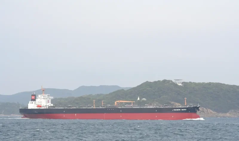 KAIMON MARU Tanker IMO 9648776 photo 9