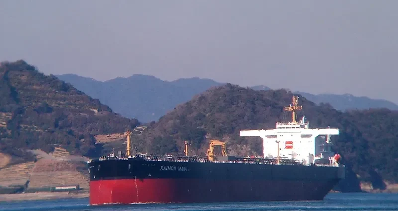 KAIMON MARU Tanker IMO 9648776 photo 10