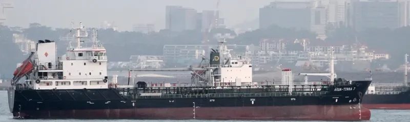 AQUA TERRA 7 General Cargo IMO 9648790 photo 3
