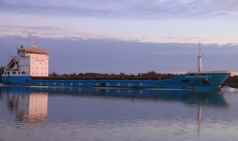 TEONA General Cargo IMO 9648843 photo 8