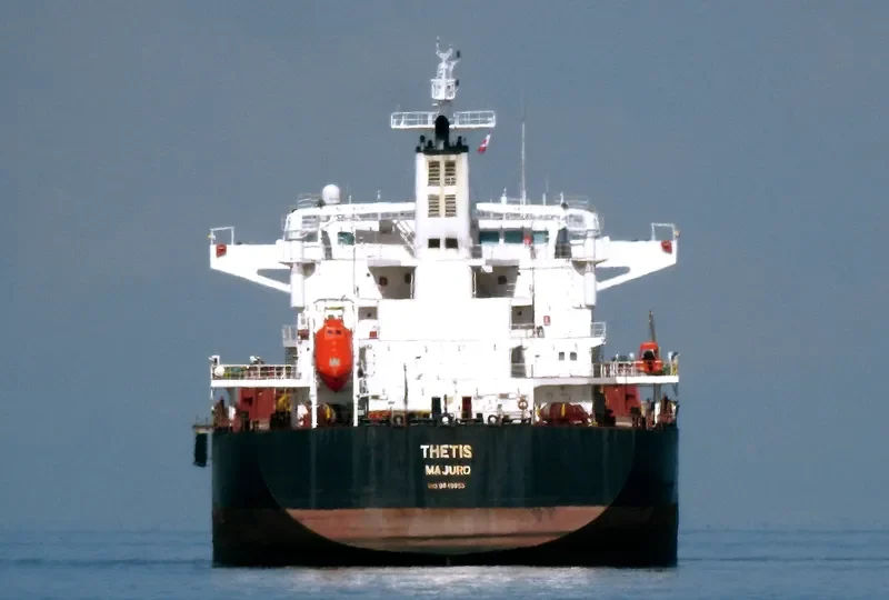 THETIS Bulk Carrier IMO 9648855 photo 9