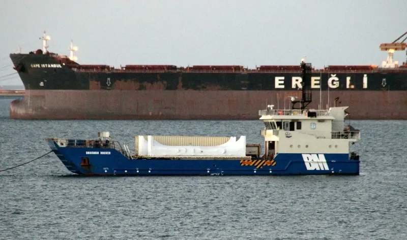 BHAGWAN ROCKER General Cargo IMO 9648996