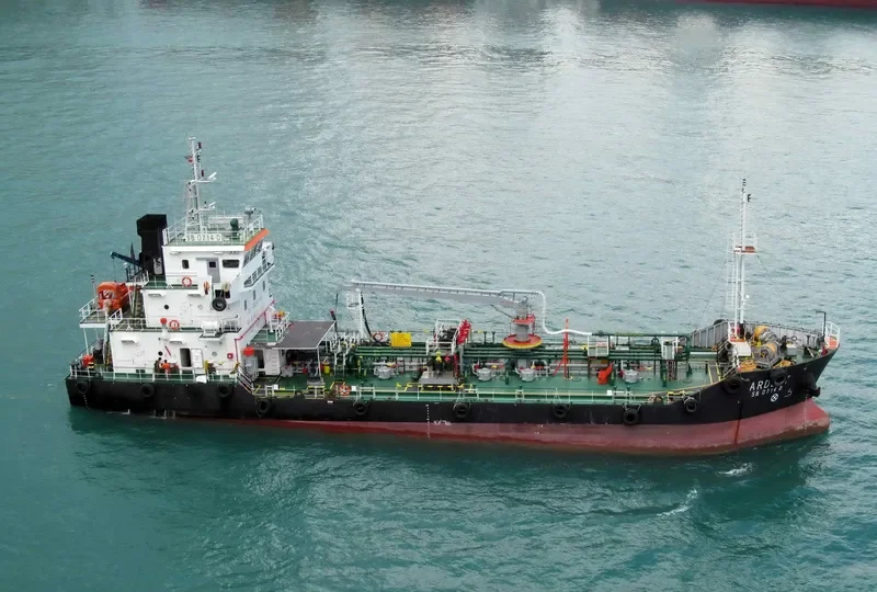 ARDENT General Cargo IMO 9649134 photo 3
