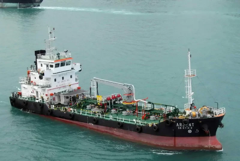 ARDENT General Cargo IMO 9649134 photo 4