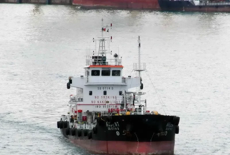ARDENT General Cargo IMO 9649134 photo 6