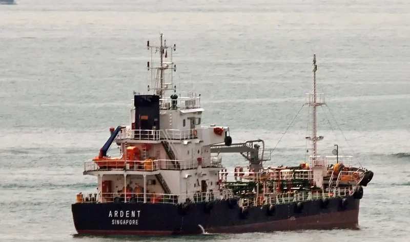 ARDENT General Cargo IMO 9649134 photo 7