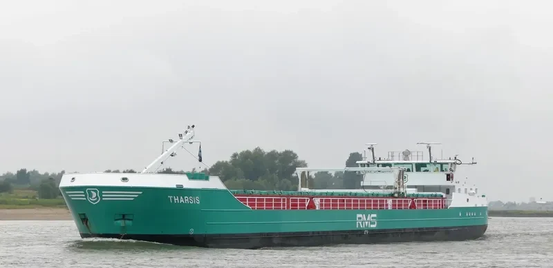 THARSIS General Cargo IMO 9649196 photo 7