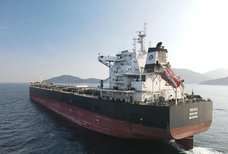 TUO FU 8 Bulk Carrier IMO 9649249 photo 2