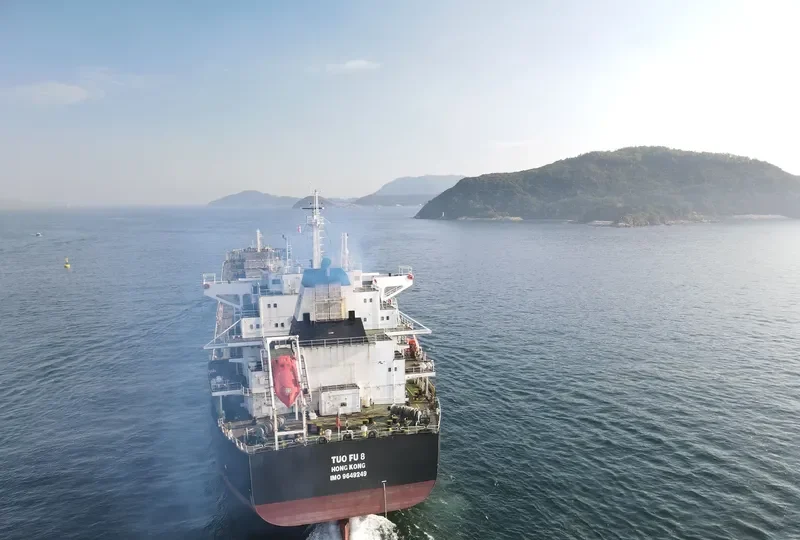 TUO FU 8 Bulk Carrier IMO 9649249 photo 4