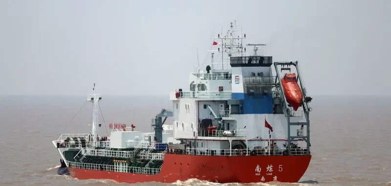 NAN LIAN 5 Tanker IMO 9649316