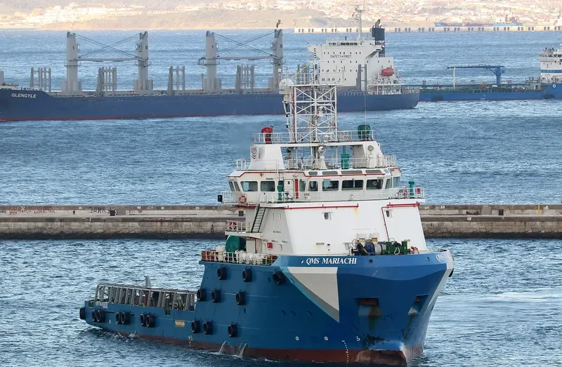 QMS MARIACHI Offshore Vessel IMO 9649330 photo 2