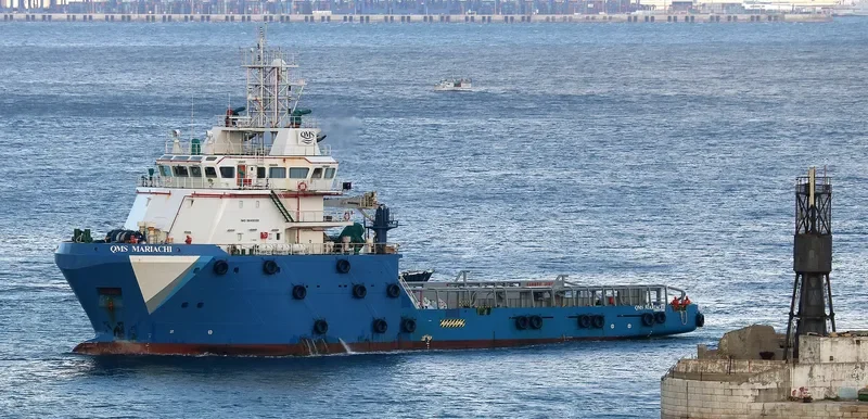 QMS MARIACHI Offshore Vessel IMO 9649330 photo 3