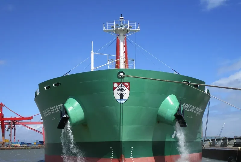 ARKLOW SPIRIT Bulk Carrier IMO 9649536 photo 7