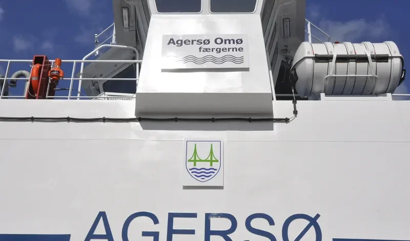 AGERSO III Ro-Ro IMO 9649677 photo 8