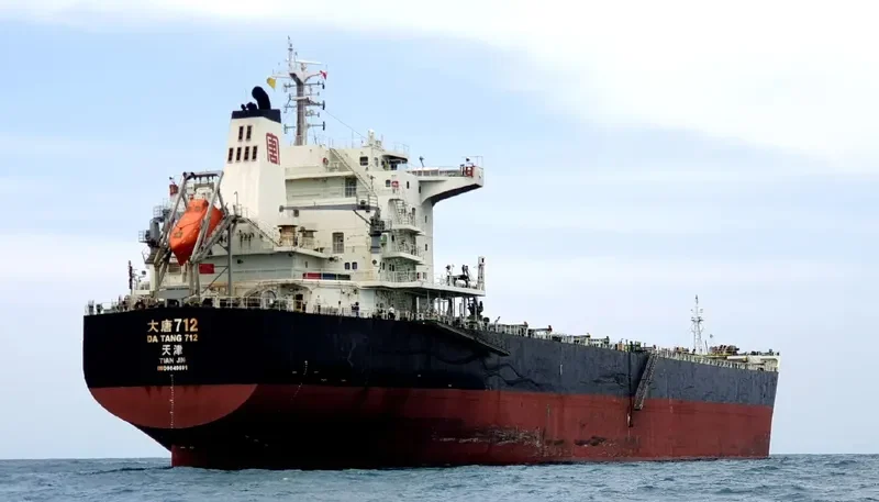 DA TANG 712 Bulk Carrier IMO 9649691 photo 6
