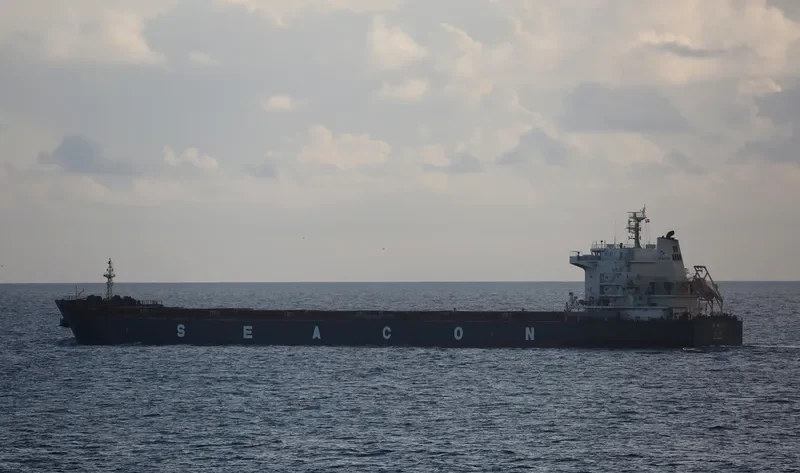 HUI XIN 9 Bulk Carrier IMO 9649706