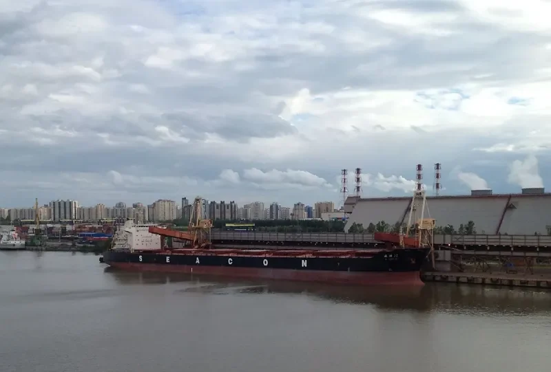 HUI XIN 9 Bulk Carrier IMO 9649706 photo 5