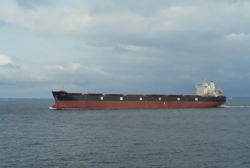 HUI XIN 9 Bulk Carrier IMO 9649706 photo 6