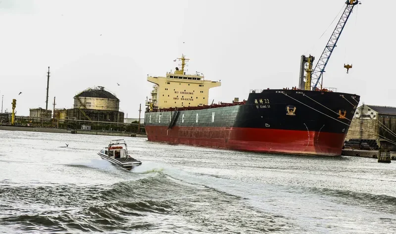 HUI XIN 9 Bulk Carrier IMO 9649706 photo 7