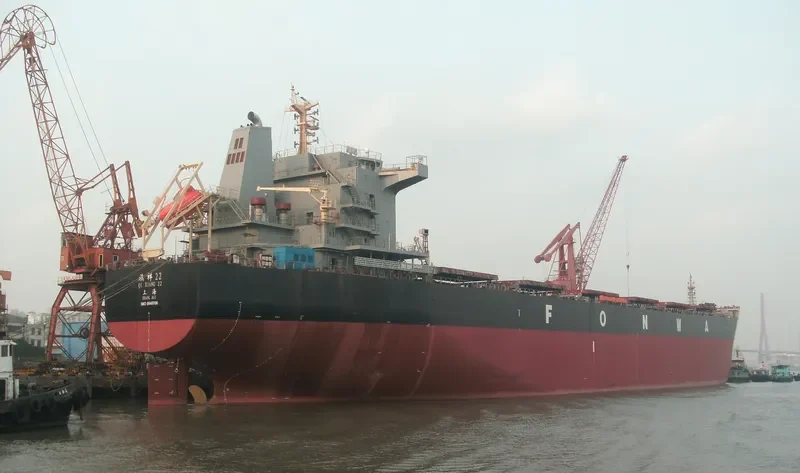 HUI XIN 9 Bulk Carrier IMO 9649706 photo 9