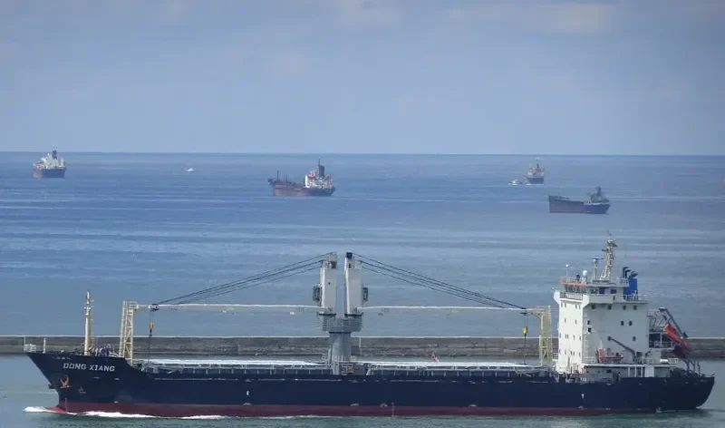 DONG XIANG General Cargo IMO 9649756 photo 2