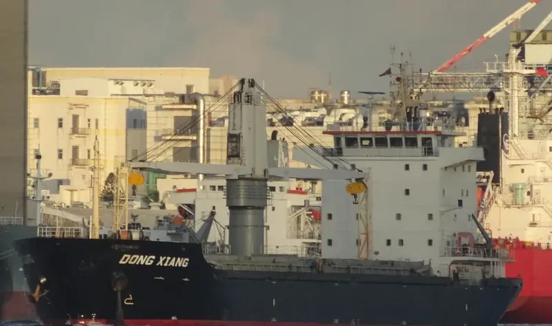 DONG XIANG General Cargo IMO 9649756 photo 3