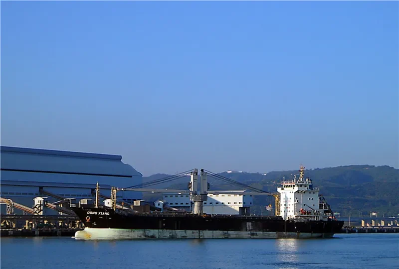 DONG XIANG General Cargo IMO 9649756 photo 7