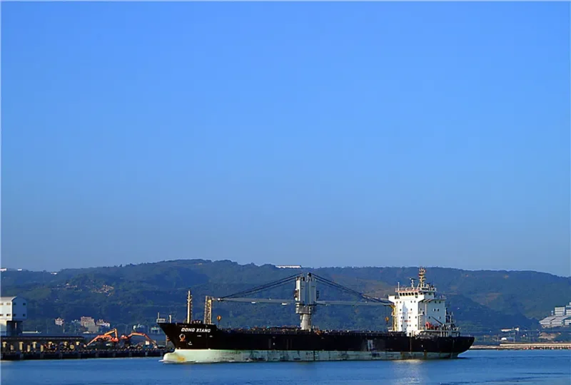DONG XIANG General Cargo IMO 9649756 photo 8