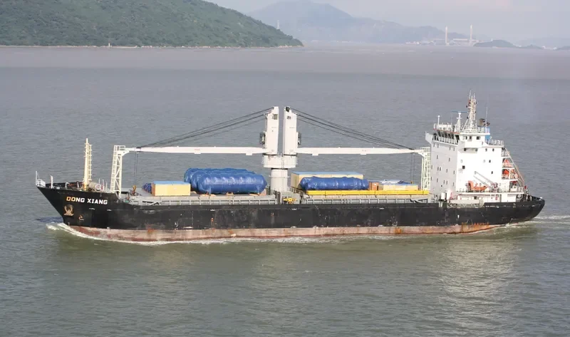 DONG XIANG General Cargo IMO 9649756 photo 9