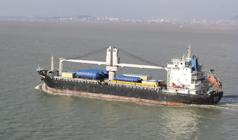 DONG XIANG General Cargo IMO 9649756 photo 10
