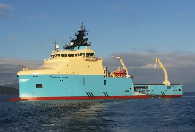 MAERSK CUTTER Offshore Vessel IMO 9649938 photo 3