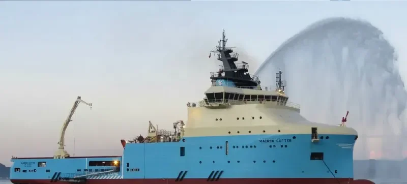 MAERSK CUTTER Offshore Vessel IMO 9649938 photo 4