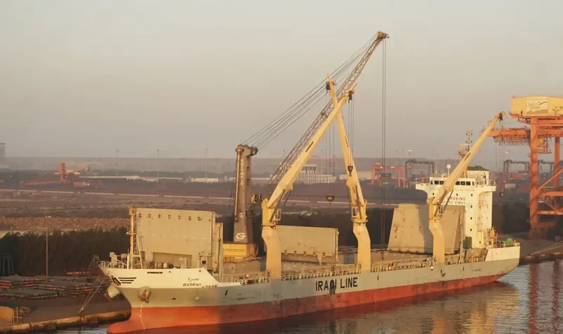 BASRAH General Cargo IMO 9649964