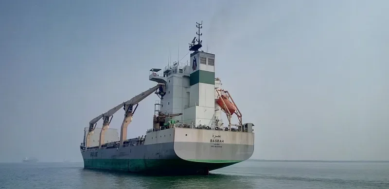 BASRAH General Cargo IMO 9649964 photo 2