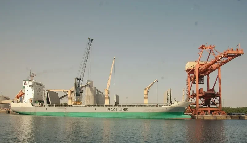 BASRAH General Cargo IMO 9649964 photo 3