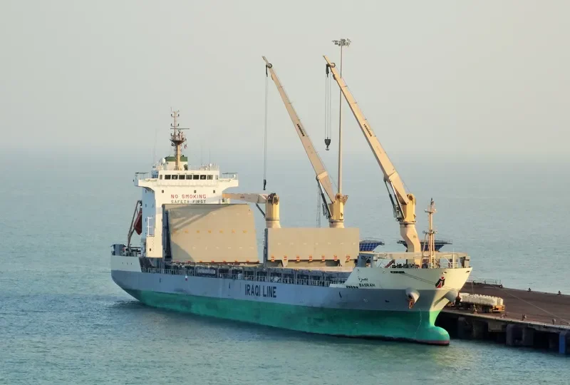 BASRAH General Cargo IMO 9649964 photo 4