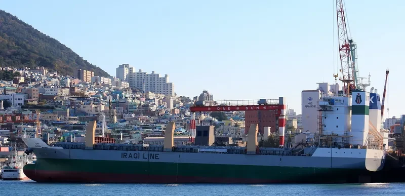 BASRAH General Cargo IMO 9649964 photo 5