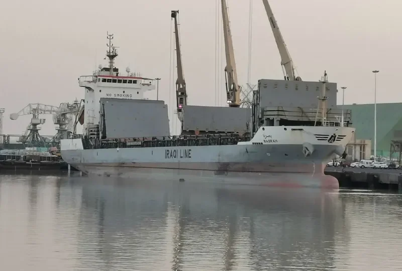 BASRAH General Cargo IMO 9649964 photo 9