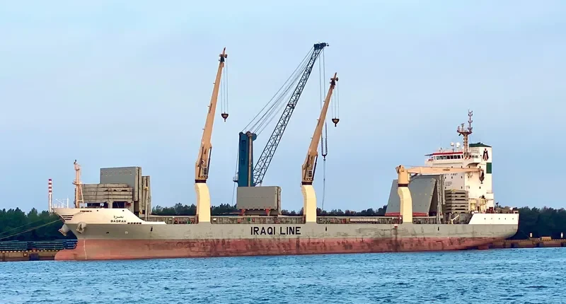 BASRAH General Cargo IMO 9649964 photo 10