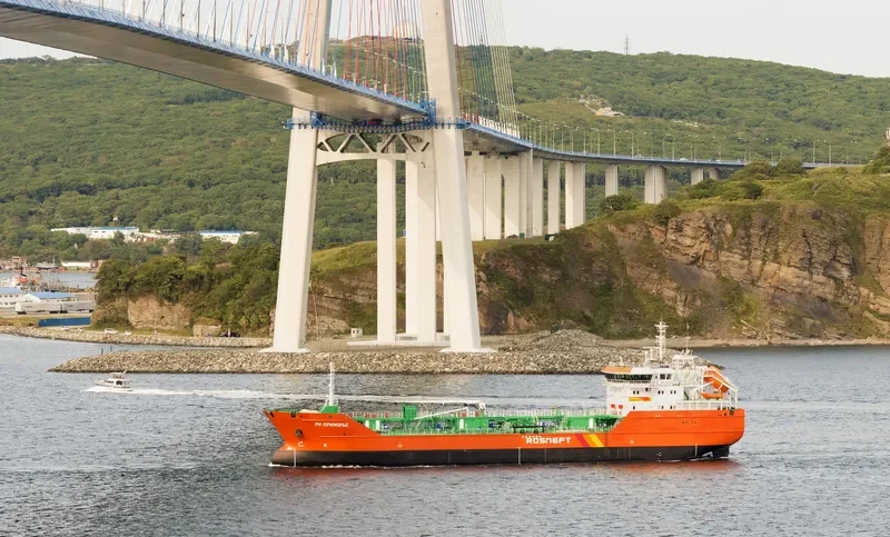 RN PRIMORYE Tanker IMO 9650004 photo 2