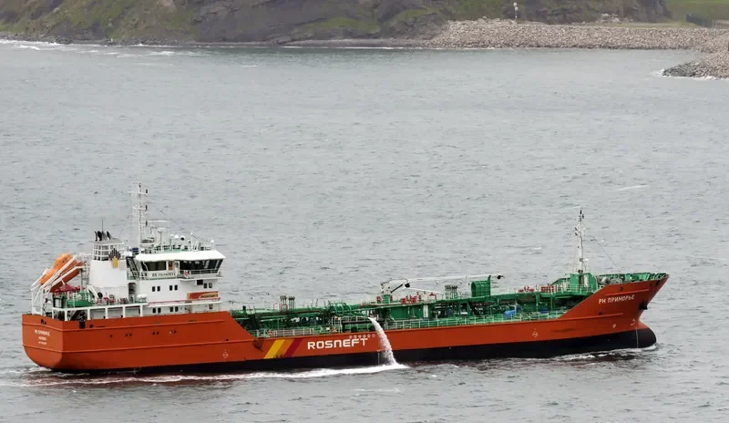 RN PRIMORYE Tanker IMO 9650004 photo 4