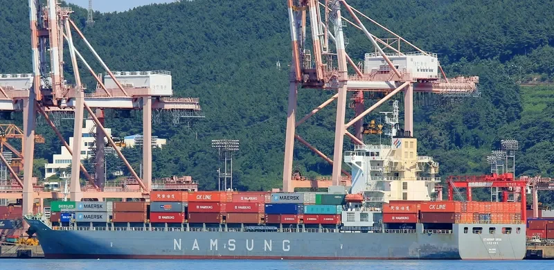 STARSHIP URSA Container Ship IMO 9650078 photo 3