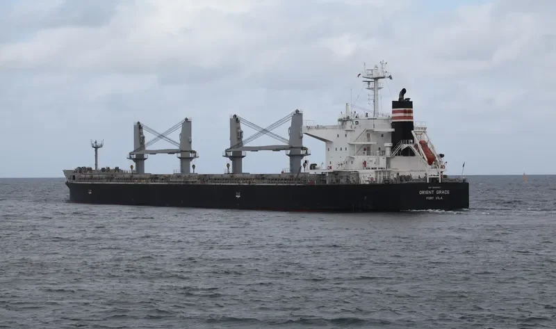 GRACE Bulk Carrier IMO 9650157 photo 2