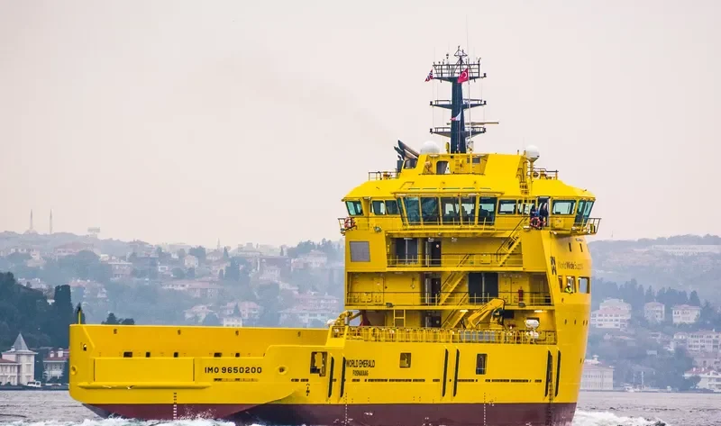WORLD EMERALD Offshore Vessel IMO 9650200 photo 4
