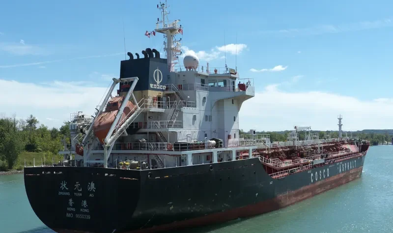 ZHUANG YUAN AO Tanker IMO 9650339 photo 2