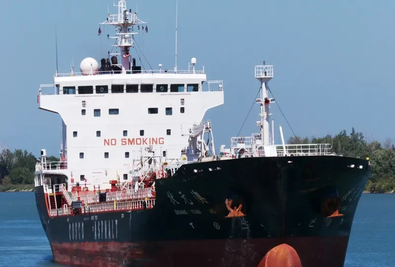 ZHUANG YUAN AO Tanker IMO 9650339 photo 3
