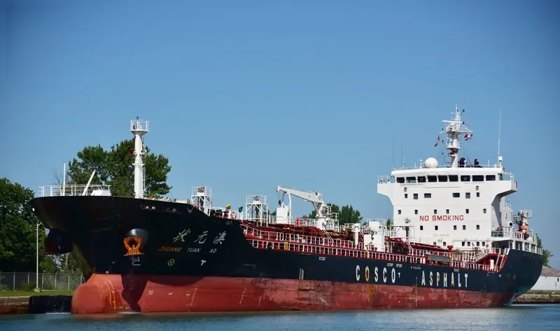 ZHUANG YUAN AO Tanker IMO 9650339 photo 5